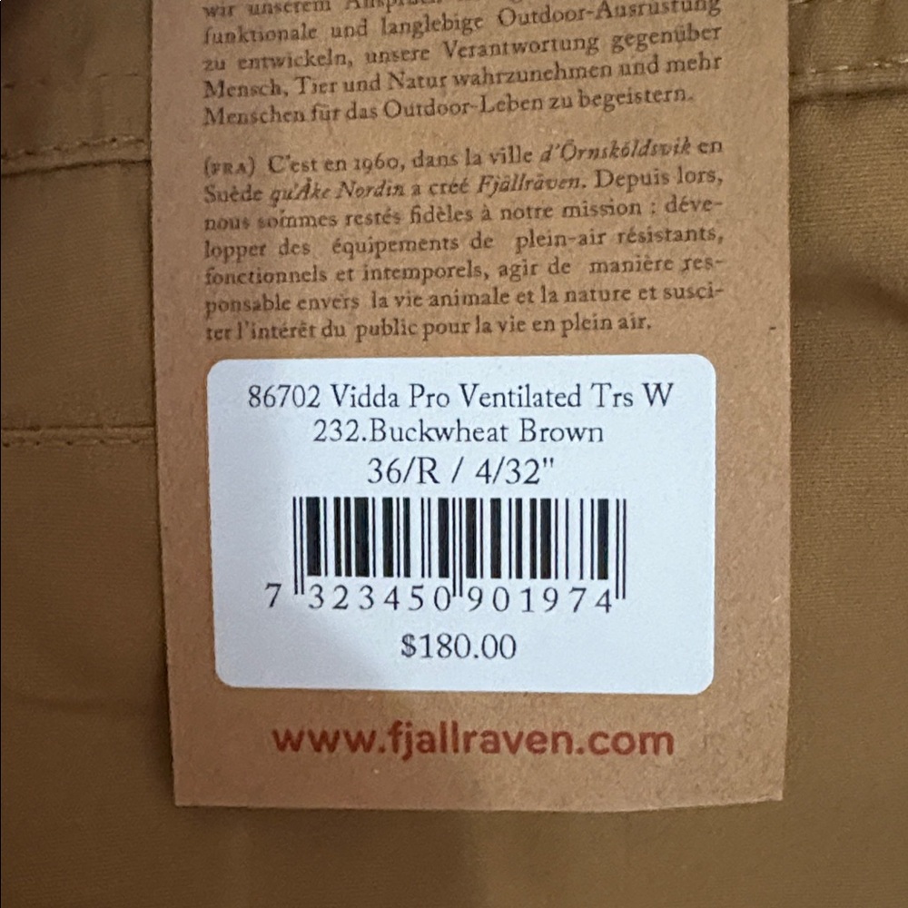Fjallraven Brown Straight Leg Pants - Picture 9 of 9